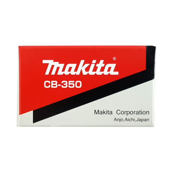 Щетки графитовые 2 шт, CB-350 Makita 195004-6