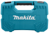Набор ключей и головок 23 предмета 1/2 Makita B-65589