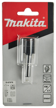 Фреза пазовая 20х19, S8, 2T Makita D-67876