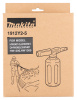 Насадка пеногенератор Makita 1912Y2-5