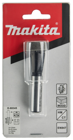 Фреза ласточкин хвост 19х22,2х12х38х2Т Makita D-68345