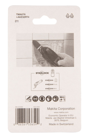 Шлифовальный нож 32x50, STARLOCK, ТМА076 Makita B-65090