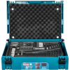 Набор насадок "Makpac", 70 шт. Makita E-24907