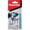 Лобзиковая пилка Super Express для дерева и металла, 77 мм, HSS, 6-12TPI, T345X, B-52, 5 шт Makita B-06482