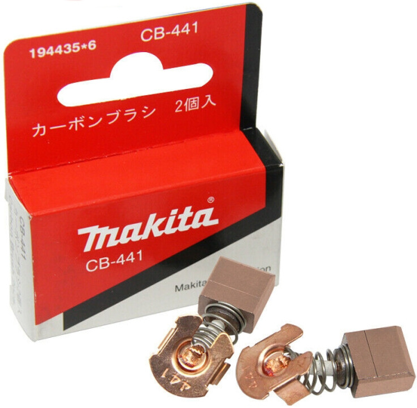 Щетки графитовые 2 шт, CB-441 Makita 195022-4