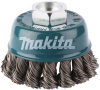 Чашечная щётка 60 мм из стальной проволоки 0,5 мм, M14 для УШМ Makita D-24119