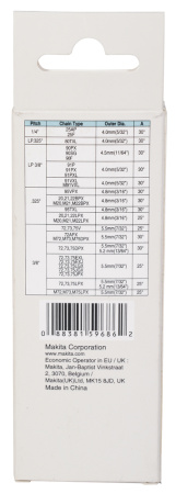 Насадка напильник 4.5 мм с шаблоном Makita D-75627