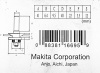 Фреза комбинированная рамочная 4.76R, 41х23.81, S12, 2T Makita D-11916