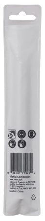 Сверло по металлу HSS-GS 12x151 Makita D-77936