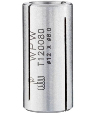 Зажимная втулка 12х8 мм WPW T120080