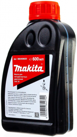 Моторное масло 4-тактное, 600 мл Makita 980408620