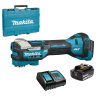 Мультитул LXT Makita DTM52SFK