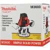 Фрезер Makita M3600