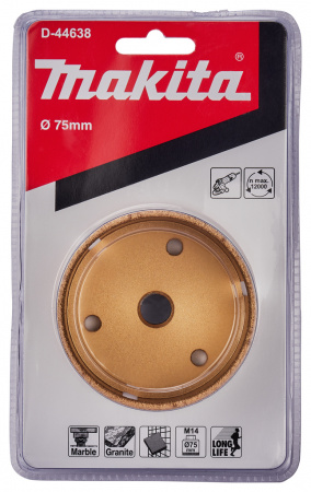 Коронка алмазная M14х2, 75 мм для УШМ Makita D-44638