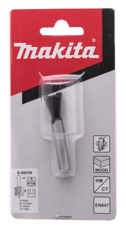 Фреза ласточкин хвост 5х8 мм Makita D-68339