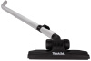 Аккумуляторный пылесос Makita DVC157LZX3