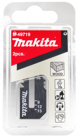 Сабельное полотно для дерева HCS 55x18x0.55 мм, 2 шт Makita B-49719