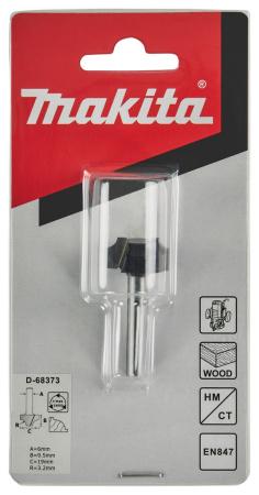 Фреза пазовая 16х9х6х41х2Т Makita D-68373