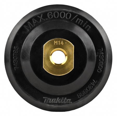 Шлифовальная подошва 100 мм, М14, PW5000C Makita 743080-0