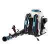 Бензиновый опрыскиватель Makita PM7650H