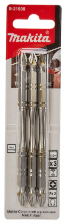 Насадка двусторонняя Silver Torsion, PZ2, 110 мм, E-form (MZ), 3 шт Makita B-21939