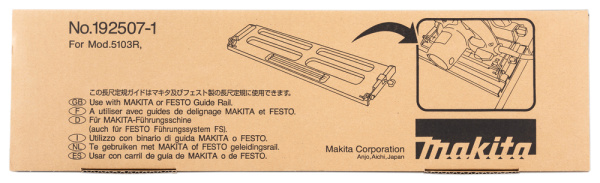 Адаптер направляющей шины Makita 192507-1