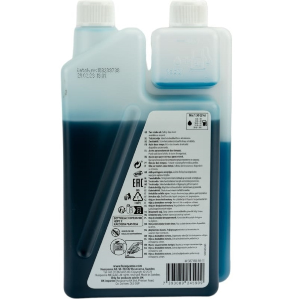 Масло моторное 2-х тактное HP с дозатором, 1 л Husqvarna 5878085-11