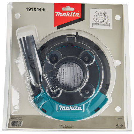 Кожух чаши пылеотводящий 180 мм Makita 191X44-6