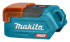 Светодиодный фонарь XGT Makita ML011G