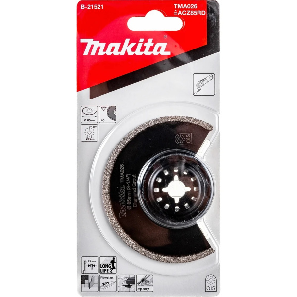 Диск алмазный 85 мм, OIS, TMA026 Makita B-21521
