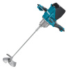 Миксер аккумуляторный XGT Makita UT001GZ02