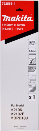Полотно по металлу 1140x13x0.5, 24TPI, 3 шт. Makita 792558-0
