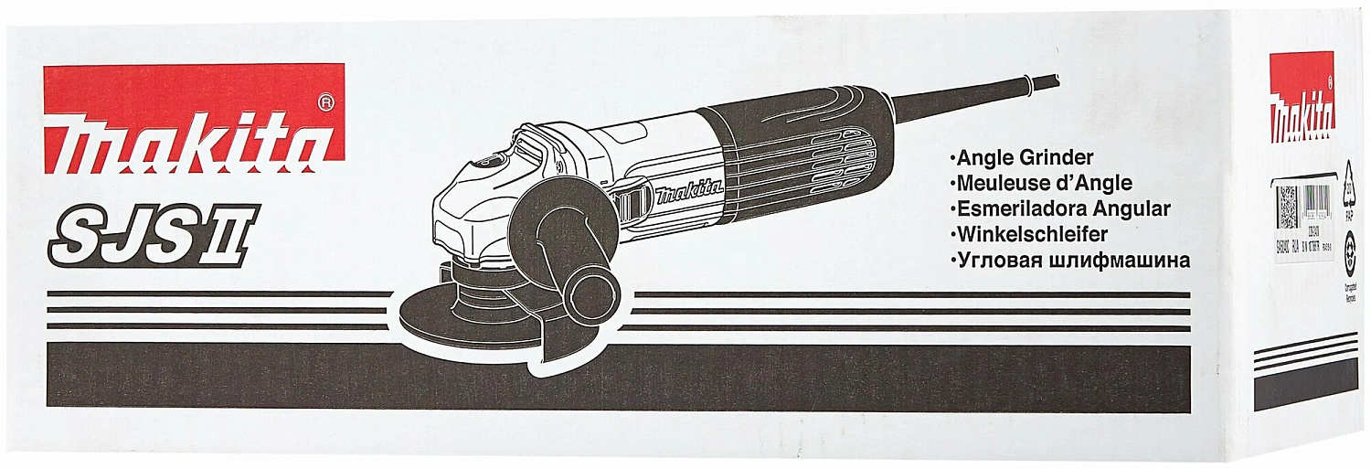 Угловая шлифмашина 125 Makita GA5040C