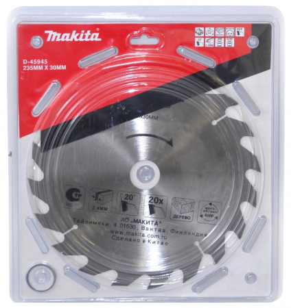 Диск пильный для дерева 235x2.4x30/25/25.4 мм, 20T Makita D-45945