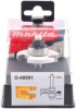 Фреза пазовая фальцевая 47.6х5.5, S8, 3T Makita D-48991