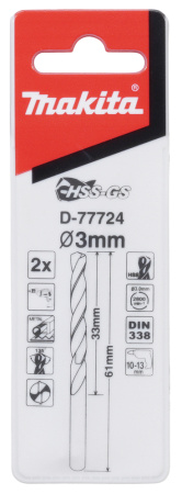 Сверло по металлу HSS-GS 3x61 Makita D-77724