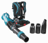 Воздуходувка LXT Makita UB004CZ