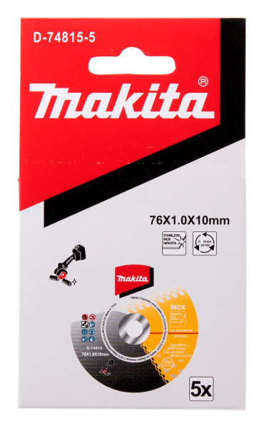 Абразивный отрезной диск по стали 76х1х10, 5 шт. Makita D-74815-5