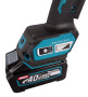 Угловая шлифовальная машина Makita GA029GZ