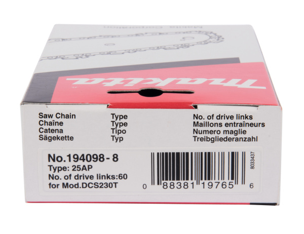 Цепь, длина 25 см/10, шаг 1/4, паз 1.3 мм, 60 звеньев, 25AP Makita 194098-8