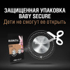 Батарейка литьевая Duracell CR2032