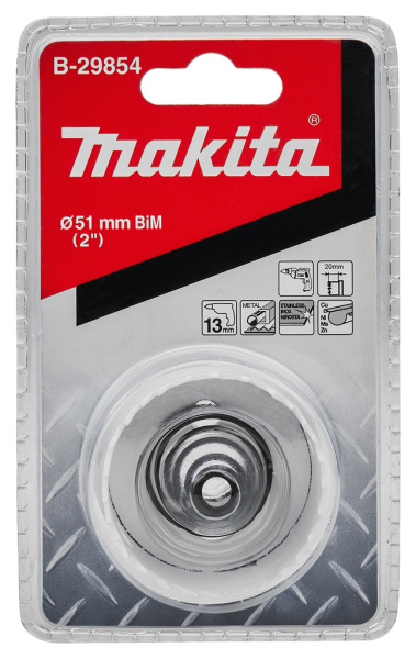 Коронка BiM 51x20 для листового металла Makita B-29854