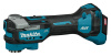 Аккумуляторный мультитул XGT Makita TM001GZ
