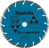 Алмазный диск по бетону 230x22.23 мм Makita D-41757
