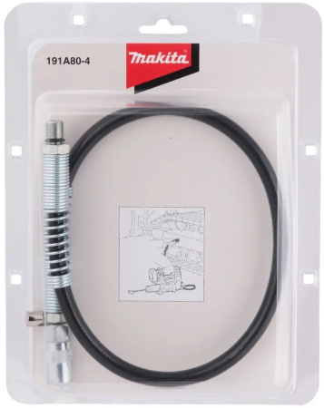 Гибкий шланг 600 комплект Makita 191A80-4