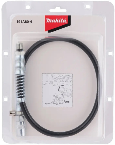 Гибкий шланг 600 комплект Makita 191A80-4