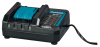 Зарядное устройство DC18WC Makita 1910G0-1