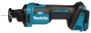 Фрезер-гипсорез LXT Makita DCO181Z