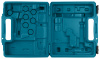 Чемодан для фена Makita PR00000123