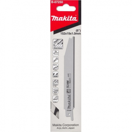 Сабельное полотно для нержавеющей стали ТС/НМ 152х19х1.0, 18TPI, 2 шт Makita B-07250